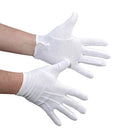 Pair of StylePlus cotton military gloves in white, full-finger cotton knit with extended wrist and single snap closure at cuff for secure fit.